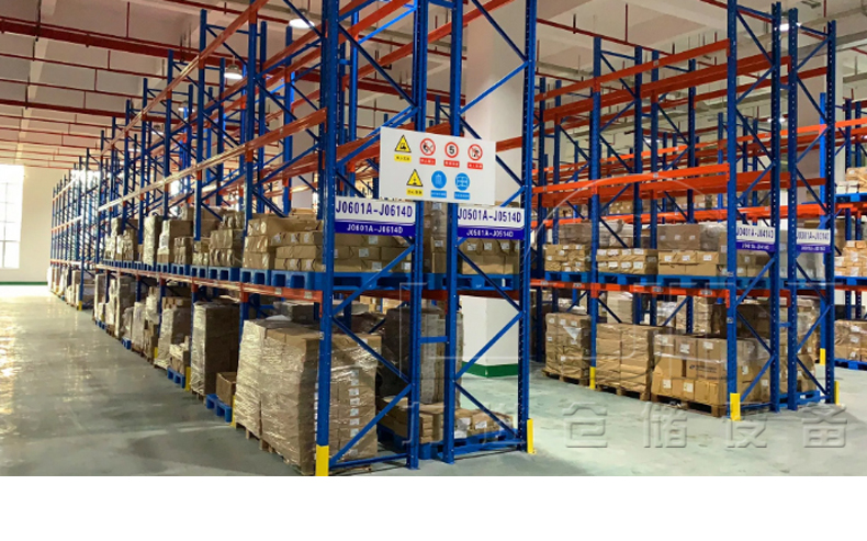 1626777851124946.jpg 重型貨架詳情頁_25.jpg